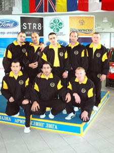 Profesjonalna Liga Zawodowa Bulgaria
