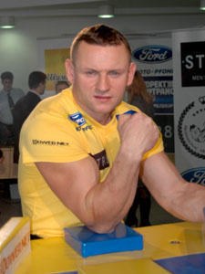 Profesjonalna Liga Zawodowa Bulgaria