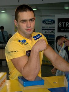 Profesjonalna Liga Zawodowa Bulgaria