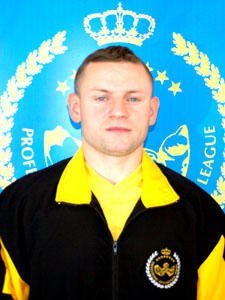 Profesjonalna Liga Zawodowa Bulgaria