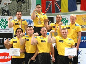 Profesjonalna Liga Zawodowa Bulgaria