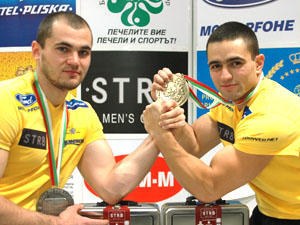 Profesjonalna Liga Zawodowa Bulgaria