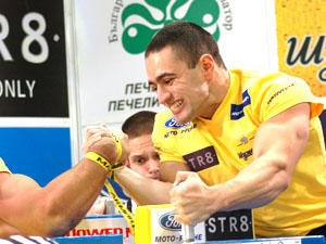 Profesjonalna Liga Zawodowa Bulgaria