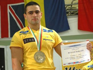 Profesjonalna Liga Zawodowa Bulgaria