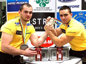 Profesjonalna Liga Zawodowa Bulgaria