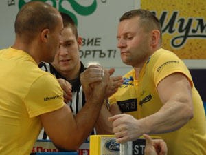 Profesjonalna Liga Zawodowa Bulgaria