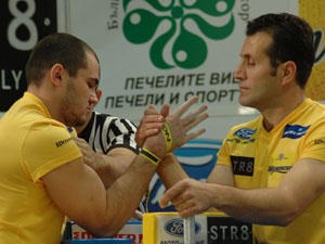 Profesjonalna Liga Zawodowa Bulgaria