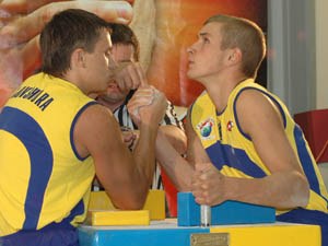 Professional Armwresting League