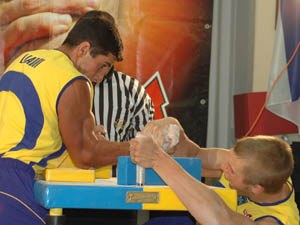 Professional Armwresting League