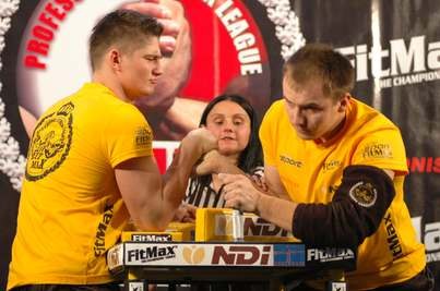 Professional Fitmax League