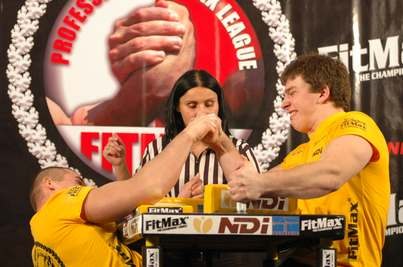 Professional Fitmax League