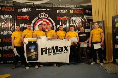 Professional Fitmax League