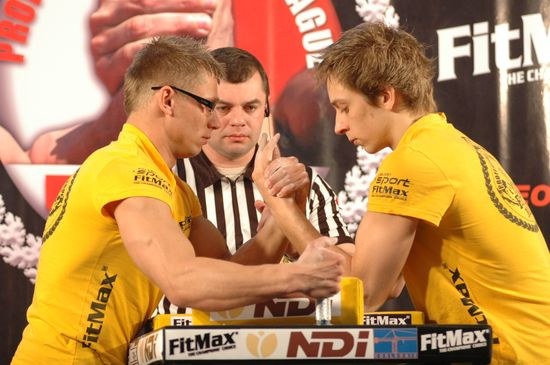 Professional Fitmax League