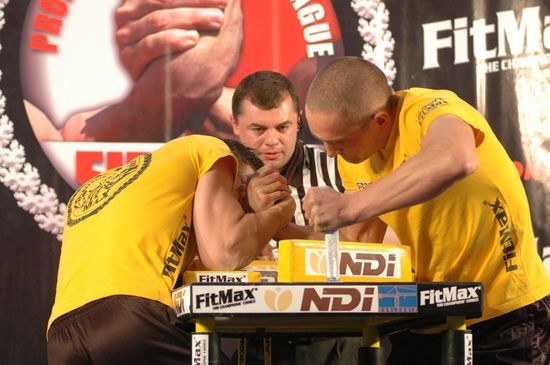 Professional Fitmax League