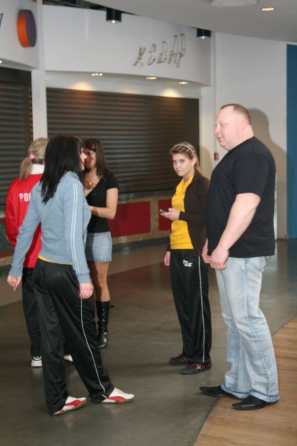 Professional Fitmax League