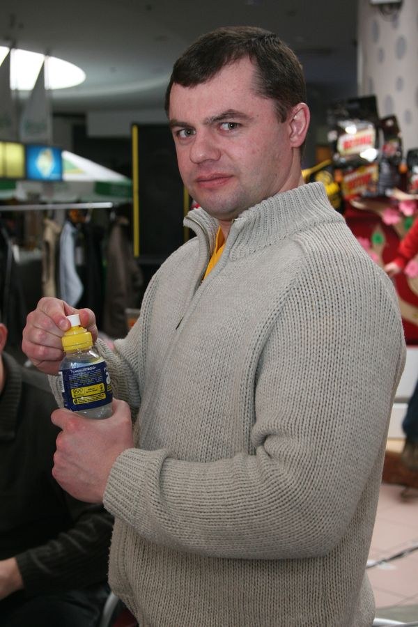 Professional Fitmax League