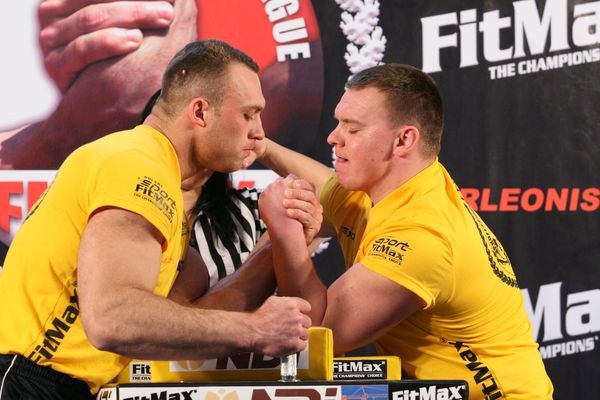 Professional Fitmax League