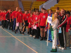 Red Cross Khrakov Regional Organization Of Ukraines Cup