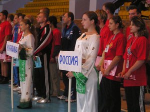Red Cross Khrakov Regional Organization Of Ukraines Cup