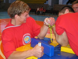 Red Cross Khrakov Regional Organization Of Ukraines Cup