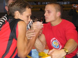 Red Cross Khrakov Regional Organization Of Ukraines Cup