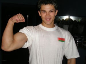 Red Cross Khrakov Regional Organization Of Ukraines Cup