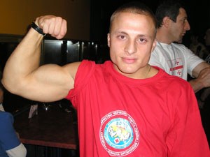 Red Cross Khrakov Regional Organization Of Ukraines Cup