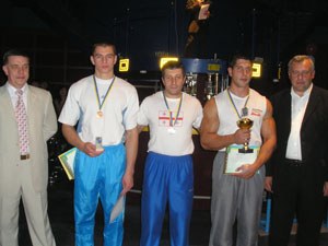 Red Cross Khrakov Regional Organization Of Ukraines Cup