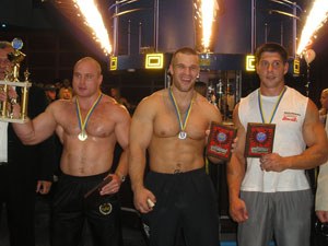 Red Cross Khrakov Regional Organization Of Ukraines Cup