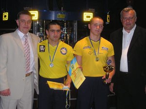 Red Cross Khrakov Regional Organization Of Ukraines Cup