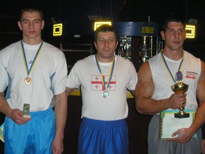 Red Cross Khrakov Regional Organization Of Ukraines Cup