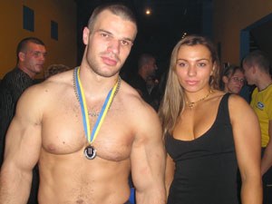 Red Cross Khrakov Regional Organization Of Ukraines Cup