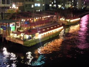 Reprezentacja Polski W Tokyo