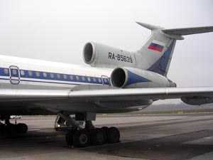 Reprezentacja Polski W Tokyo