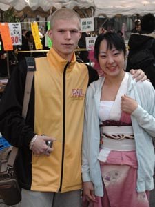 Reprezentacja Polski W Tokyo