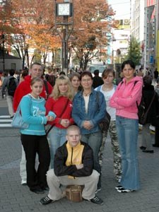 Reprezentacja Polski W Tokyo