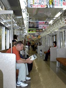 Reprezentacja Polski W Tokyo