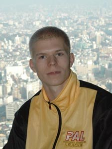 Reprezentacja Polski W Tokyo