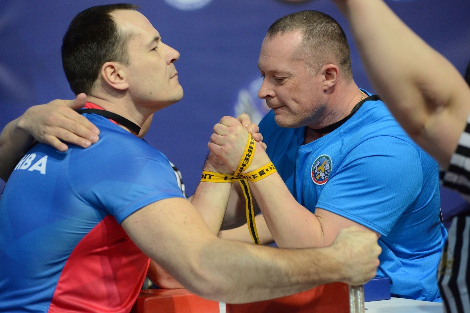 Russian National Championship