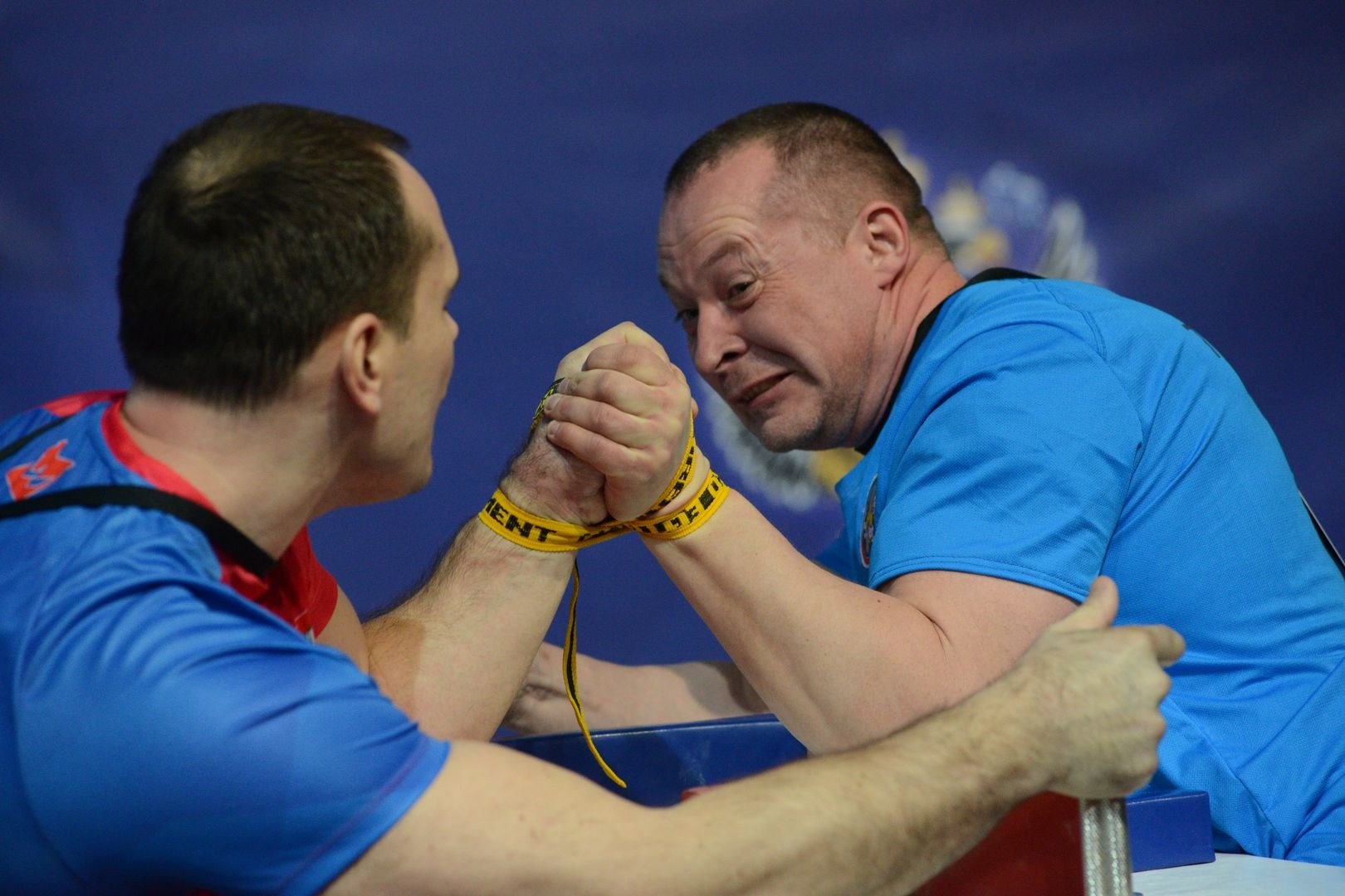 Russian National Championship