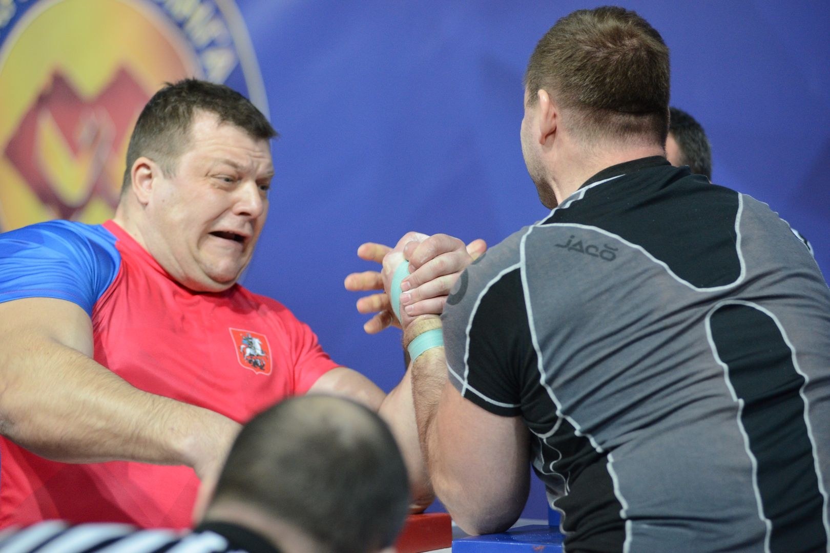 Russian National Championship