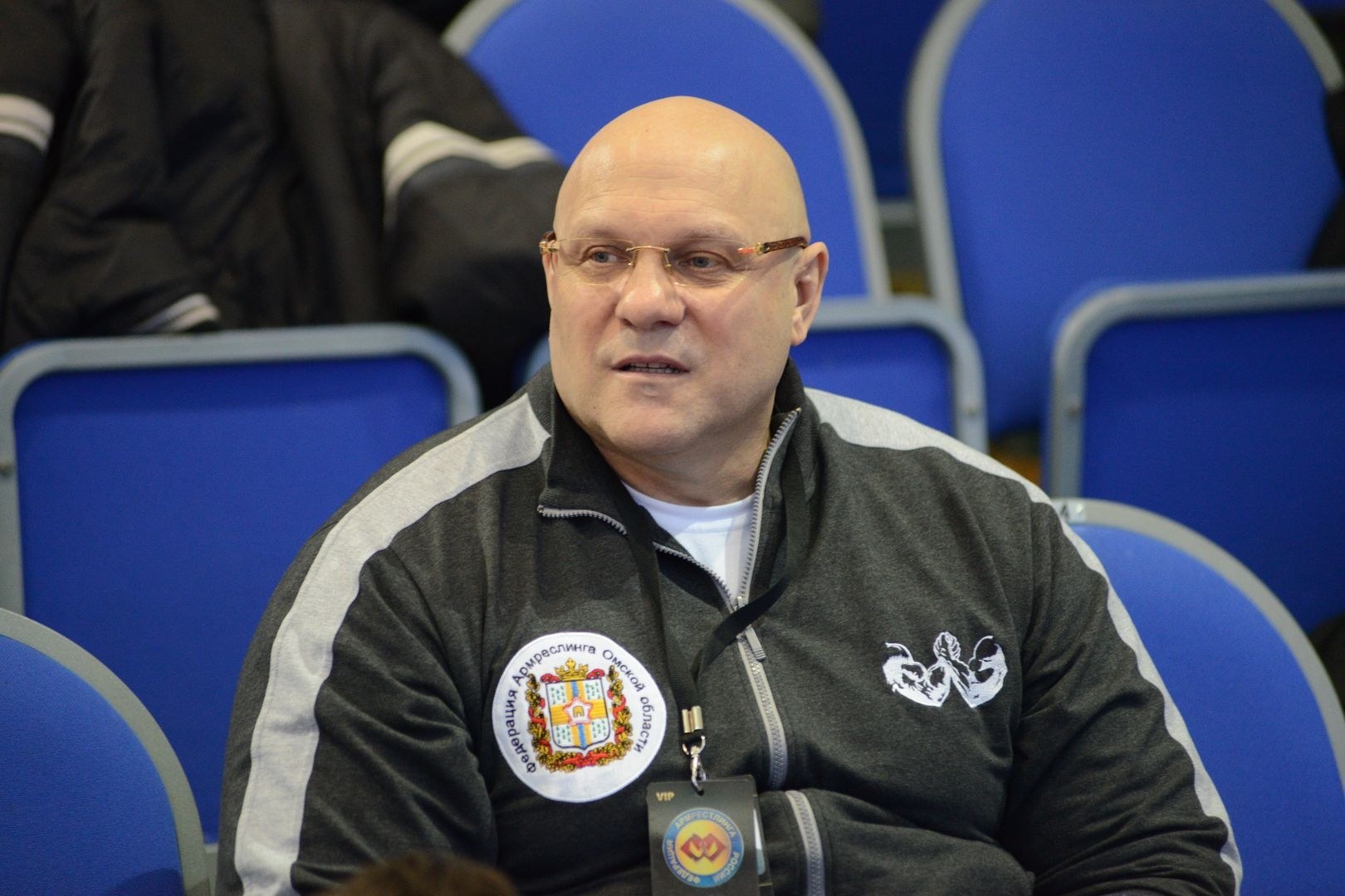 Russian National Championship