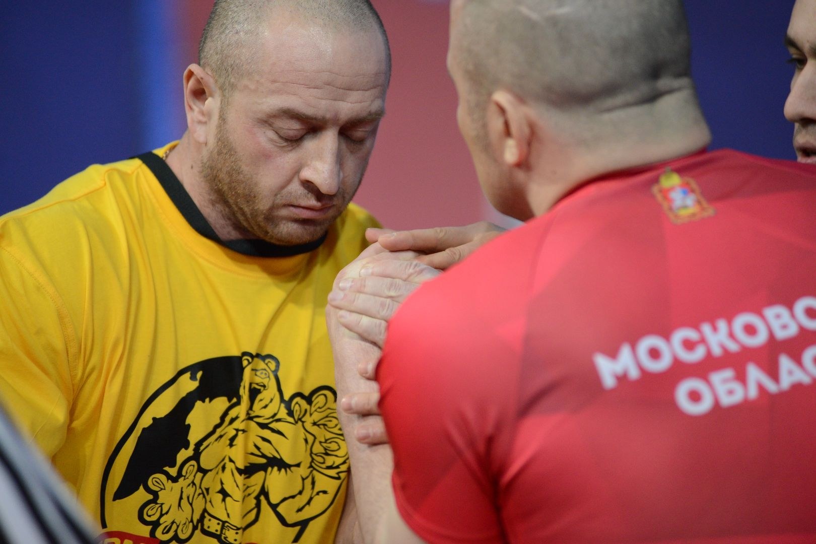 Russian National Championship