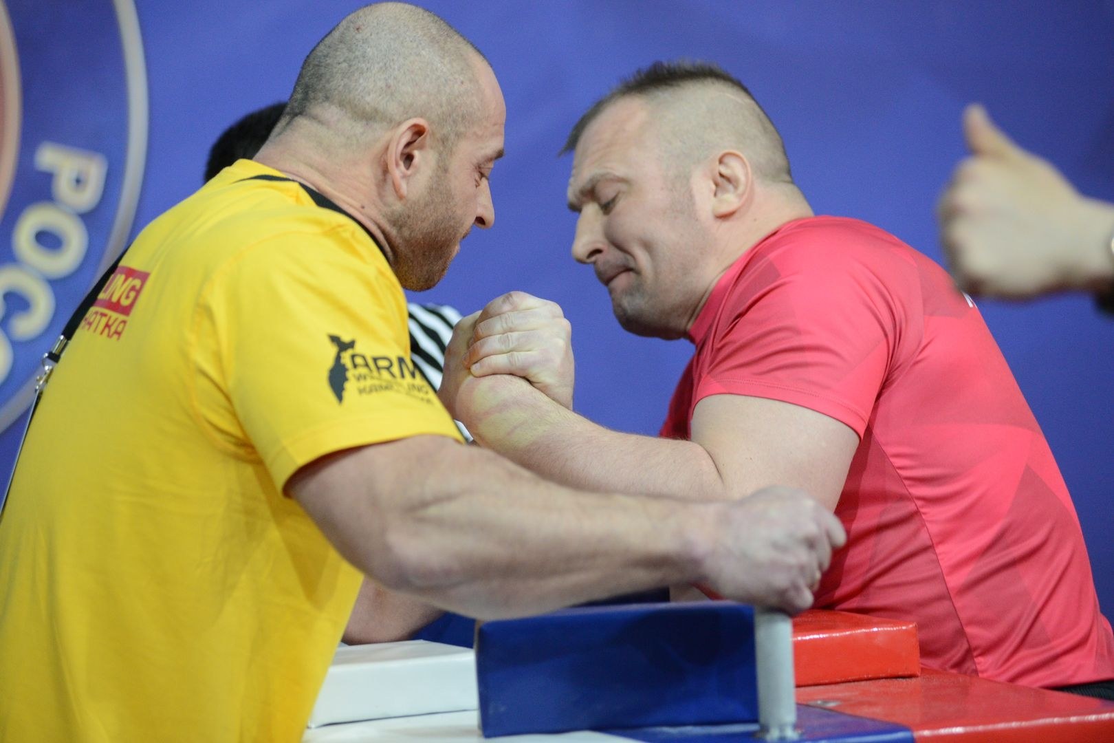 Russian National Championship