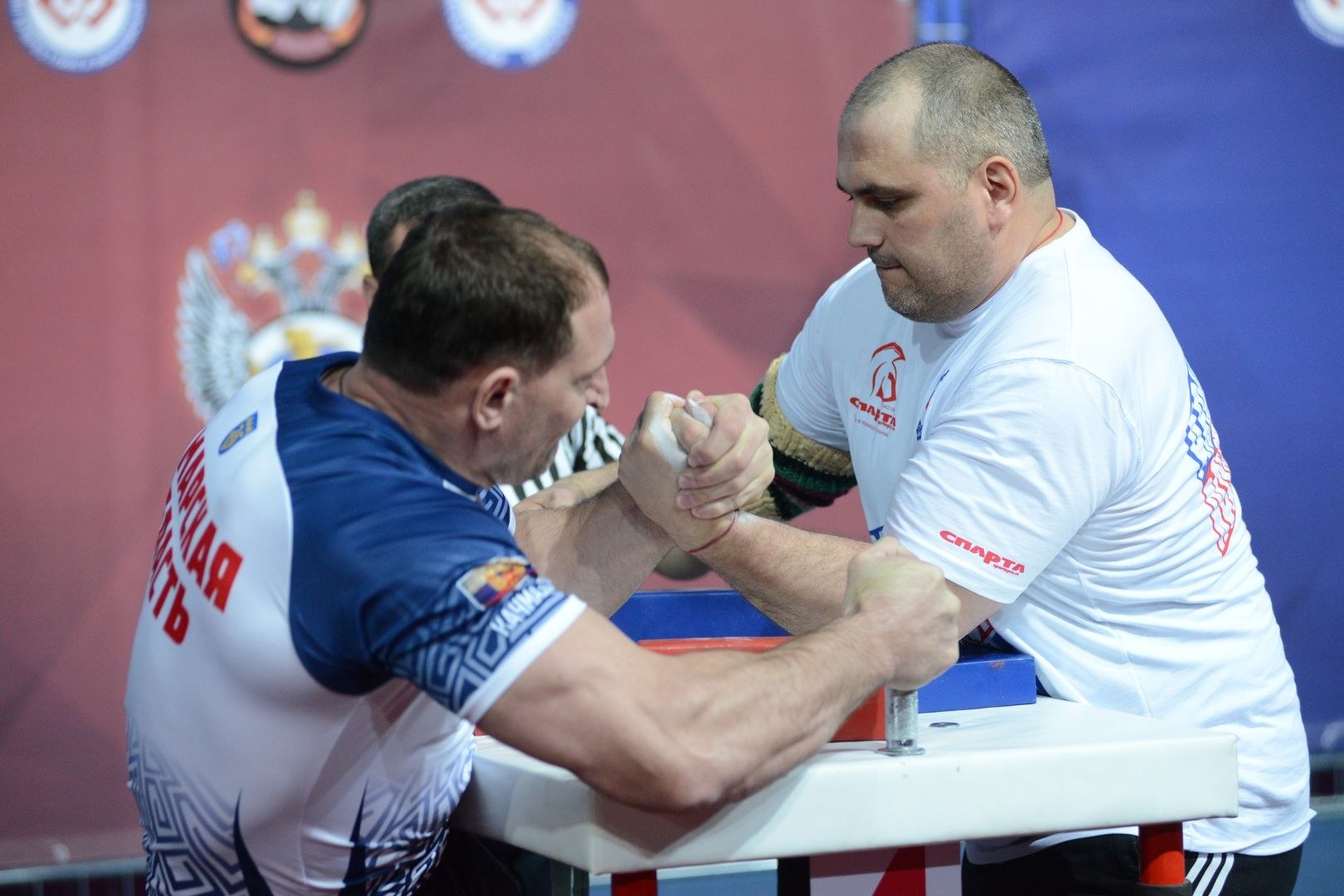 Russian National Championship