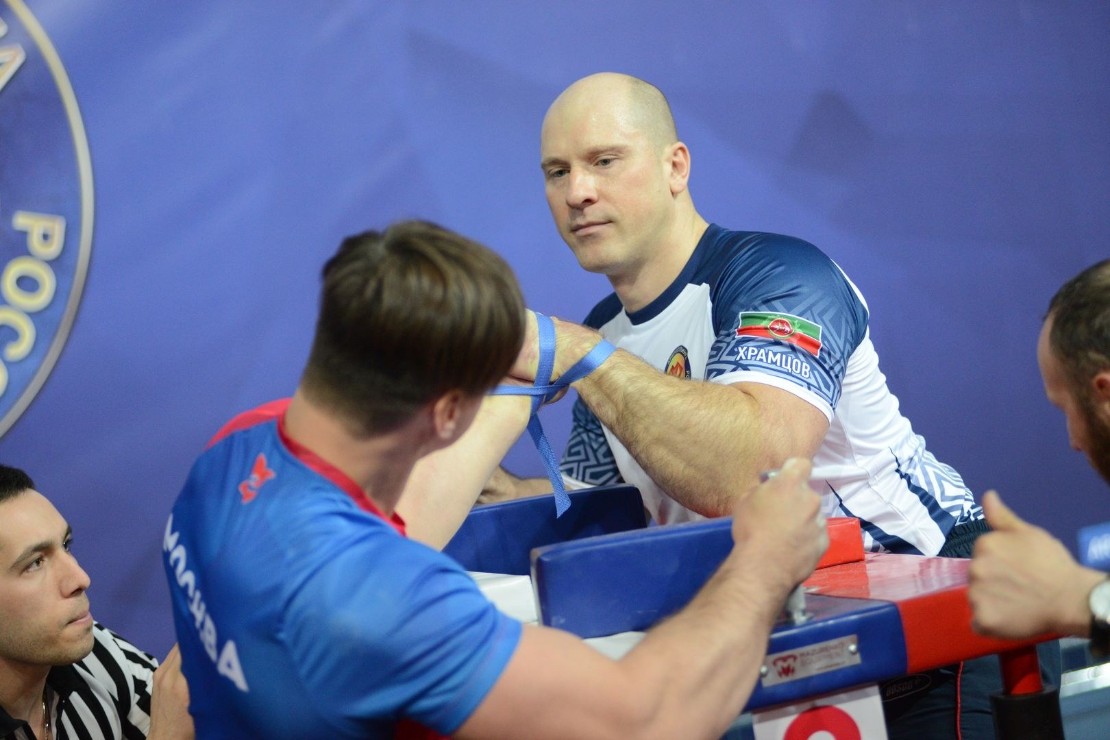 Russian National Championship