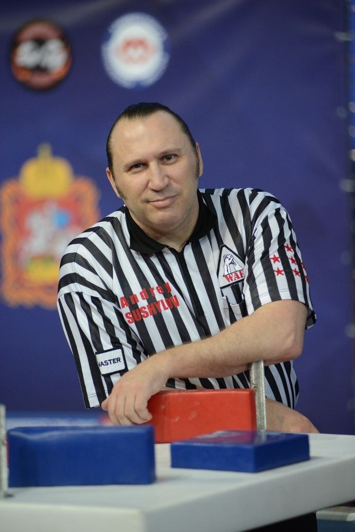 Russian National Championship