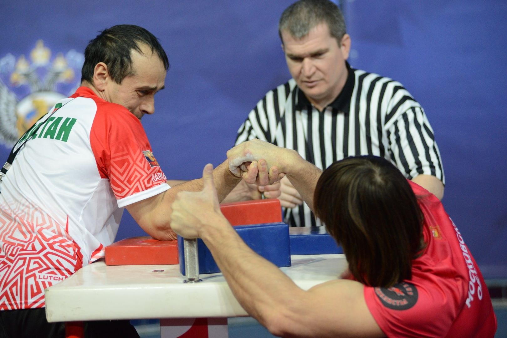 Russian National Championship