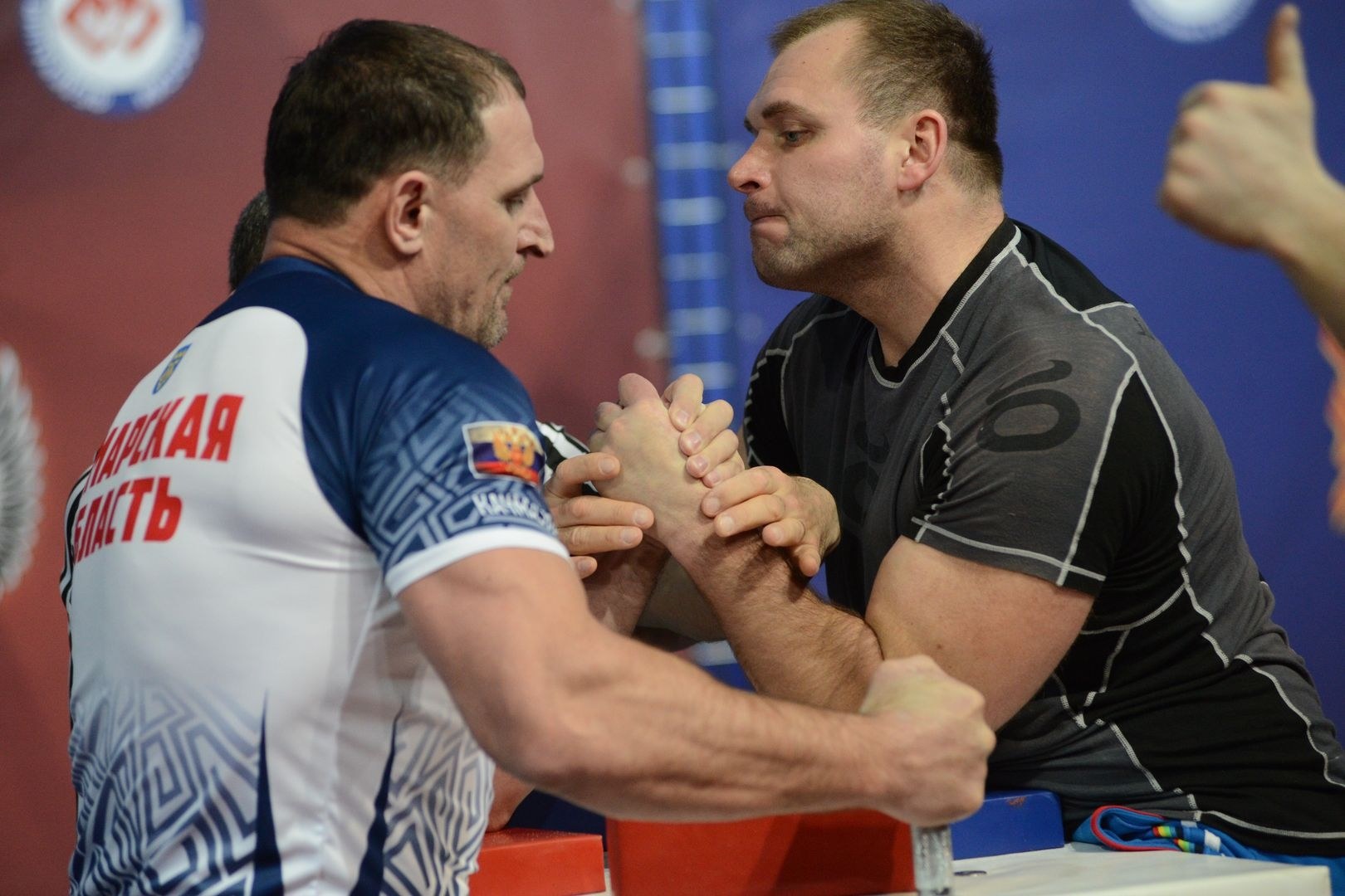 Russian National Championship