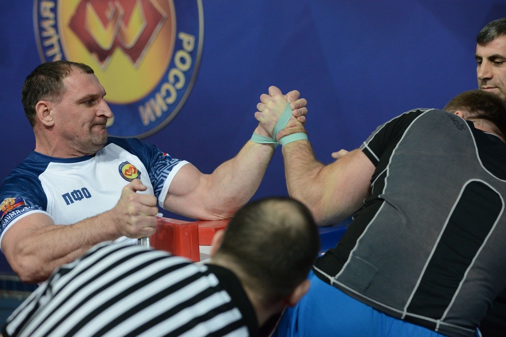 Russian National Championship